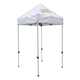 Economy Plus 5 Tent Kit (Full - Color Imprint, 1 Location)