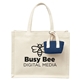 Mini Recycled Cotton Tote Bag With Charm
