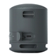 Sony SRS - XB100 Bluetooth Speaker