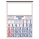 Skinner Kennedy(TM) Commercial 12- Sheet Calendar
