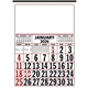 Skinner Kennedy(TM) Commercial 12- Sheet Calendar
