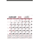 Contractors Apron Calendar