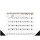 Contractors Desk Pad Calendar