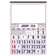 Commercial 12- Sheet Calendar