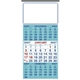 Skinner Kennedy(R) 3- Month Display 12- Sheet Calendar