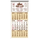 3- Month Display 12- Sheet Calendar