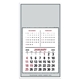 Statement Enclosure Calendar