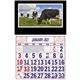 Skinner Kennedy(R) Large Everyday Farm Memo