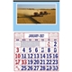 Skinner Kennedy(R) Large Everyday Farm Memo