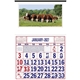 Skinner Kennedy(R) Large Everyday Farm Memo