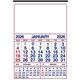 Commercial 12- Sheet Calendar