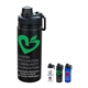 HANA 19 oz Powder Coated Double Wall Stainless Steel Tumbler With a Sport Lid