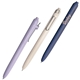 uni - ball(R) Zento Gel Retractable Pen Muted