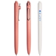 uni - ball(R) Zento Gel Retractable Pen Boho