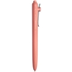 uni - ball(R) Zento Gel Retractable Pen Boho