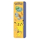 Full Color Growth Chart 11.5 x 36