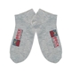 Recycled Ankle Sock