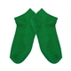 Recycled Ankle Sock
