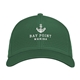 Ahead Ultravent Performance Cap