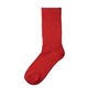 Mid - Cut Athletic Crew Sock (Pair)
