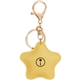 Star Leather Keychain