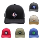 Mesh Hype Trucker, Patch - Full Color Digital