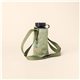 Simple Hydration Sling - 4CP Poly