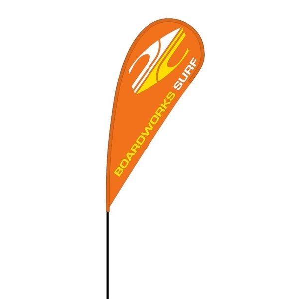 12.5 Flex Blade (R) E7