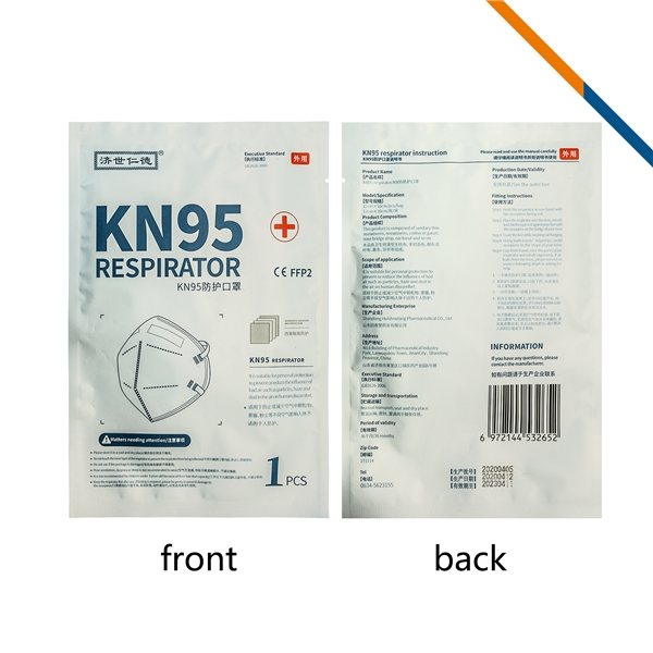 FFP2 Protection Mask