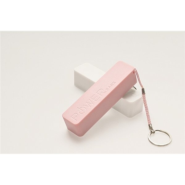 Keyring PowerBank (2200mAh)