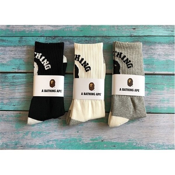 Full Color Sock Wrap Tag