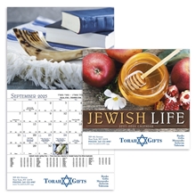 Good Value(TM) Jewish Life - Stapled Calendar