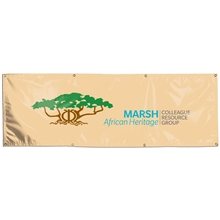 Vinyl Banner - 2 x 6