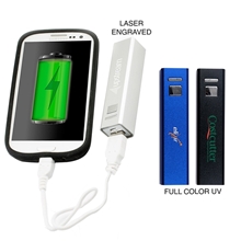 2200mAh Power Bank