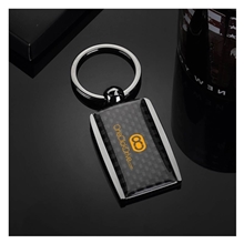 The Carbon Fiber Key Chain