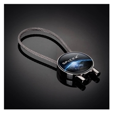 The Circolo Key Chain