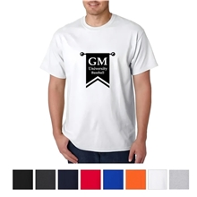 Gildan(R) Adult Heavy Cotton(TM) T - Shirt