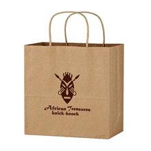 Kraft Paper Brown Shopping Bag - 13 x 13