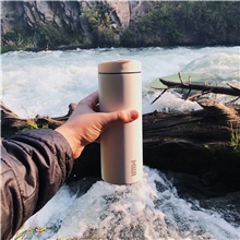 MiiR(R)Vacuum Insulated Travel Tumbler - 16 oz