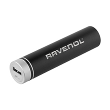 UL Listed Jupiter 2200 mAh Powerbank