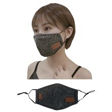 Leeman Face Mask