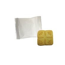 Shortbread Cookie