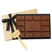 2 lb Breakaway Bar