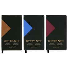 Keystone Series Soft Cover 2 Tone Vinyl Monthly Planner / 1 Color