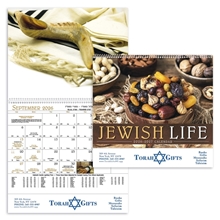 Good Value(TM) Jewish Life - Spiral Calendar