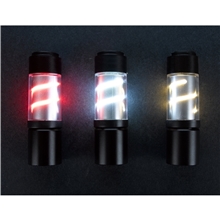 Illumi - Swirl Lantern Flashlight