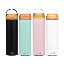 Welly 20 oz Traveler Bottle
