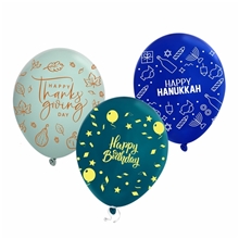 11 Metallic Latex Wrap Balloons