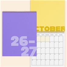 Academic Calendar - Large - Vertical