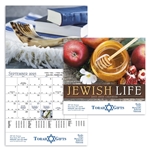 Jewish Life - Stapled